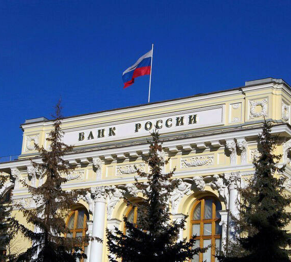 Сервис Престиж приступил к обслуживанию Банка России